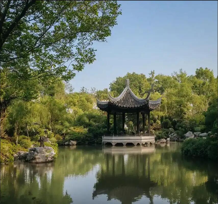 新城子区怜寒餐饮有限公司